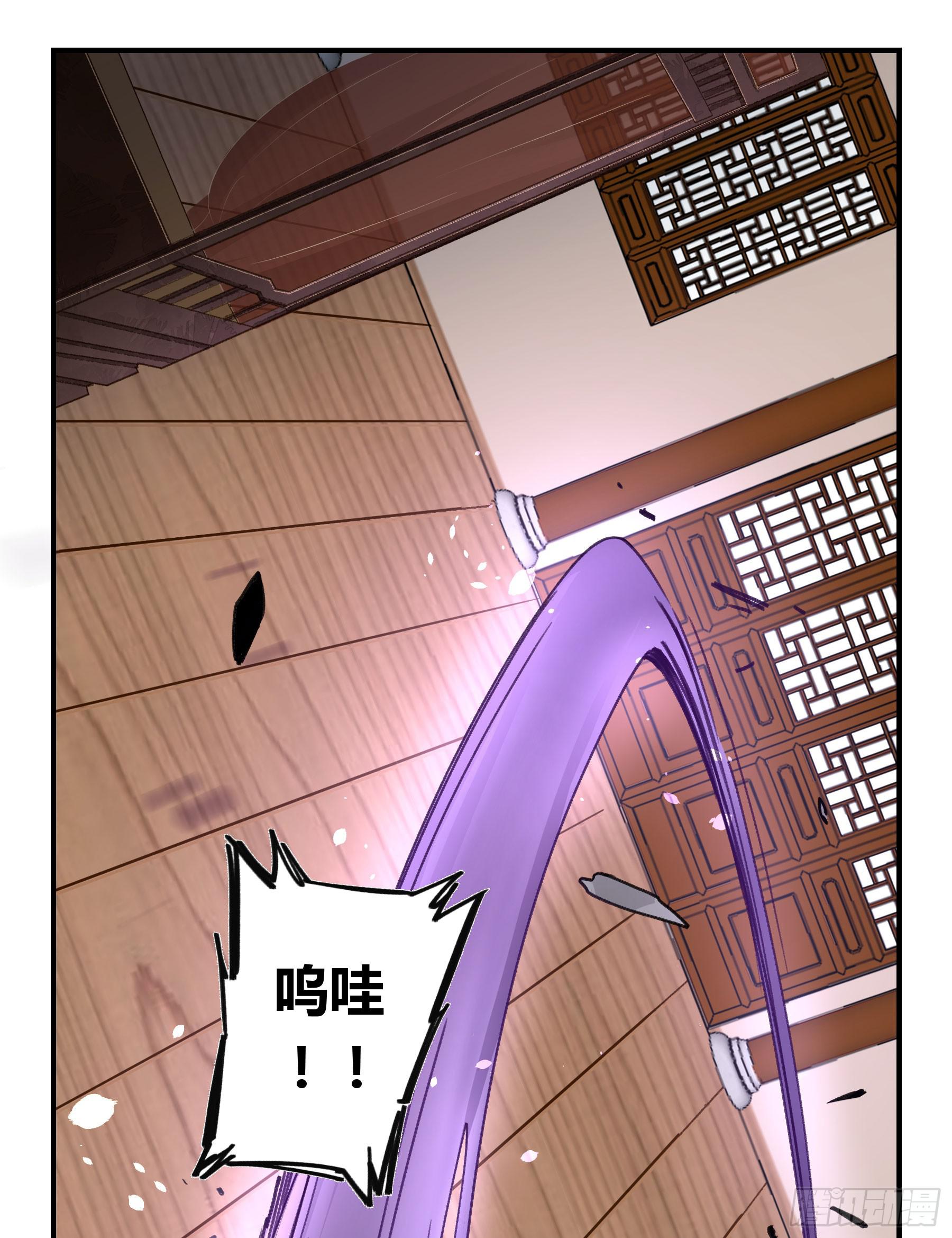 意料之外的状况9