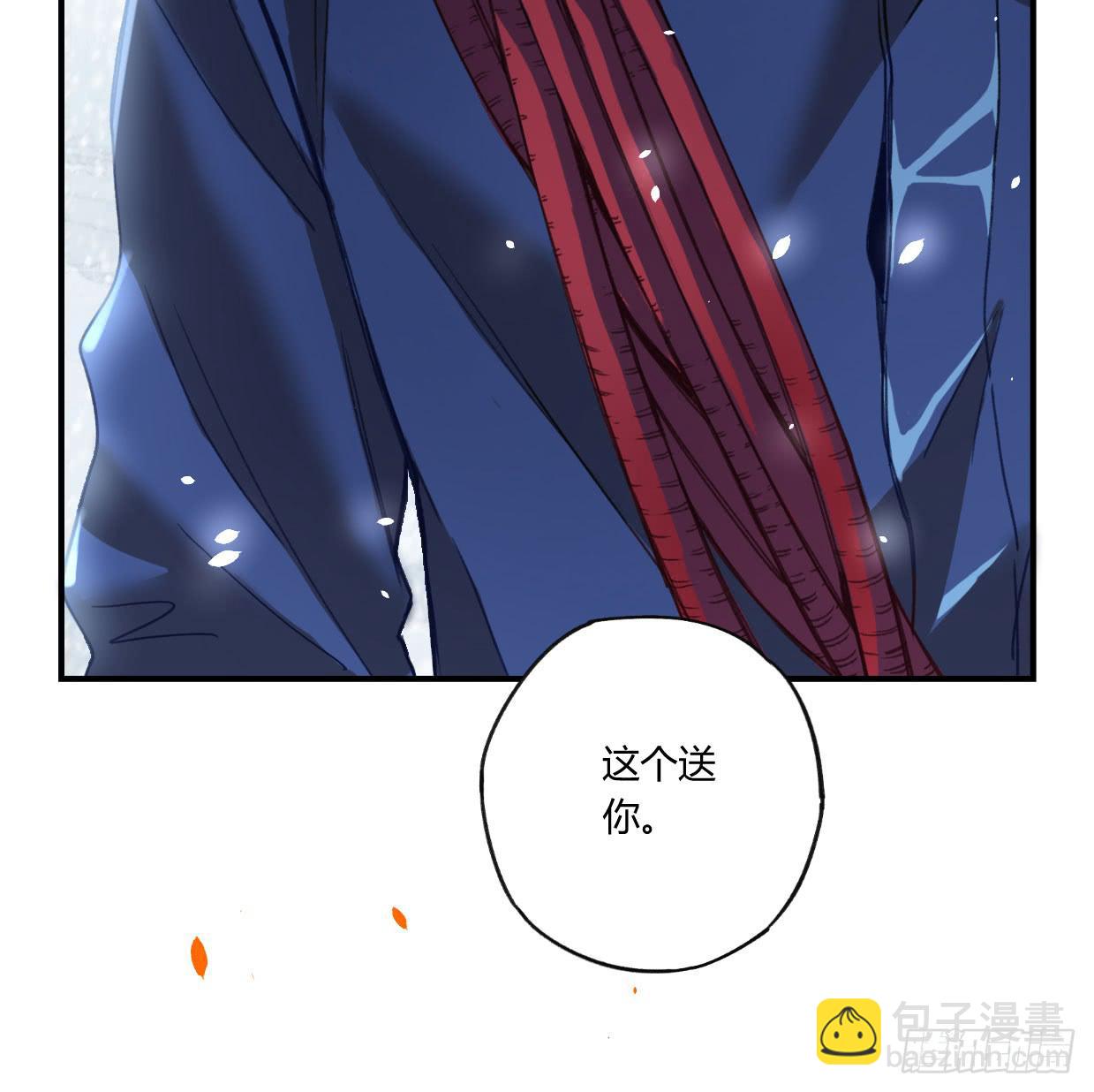 最后一个愿望17
