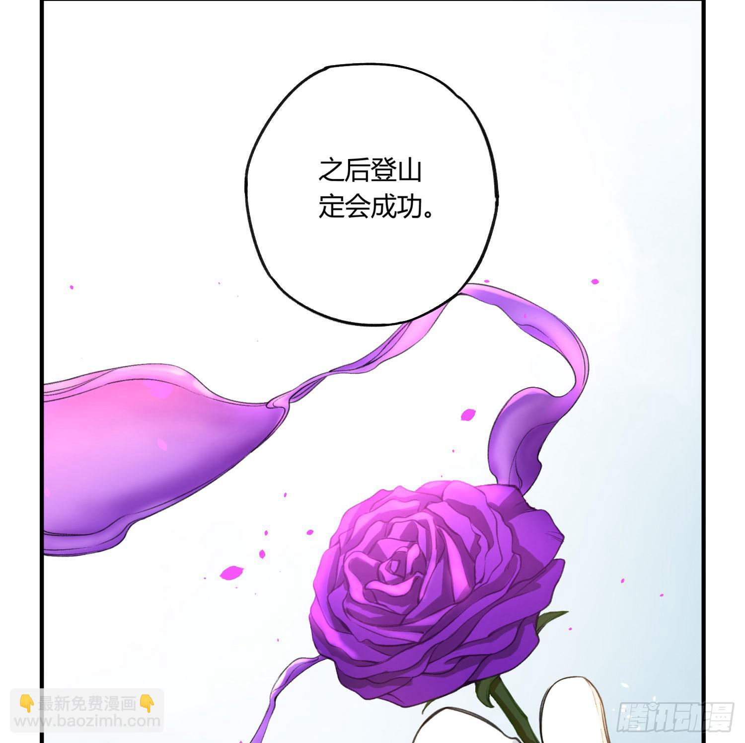 最后一个愿望20