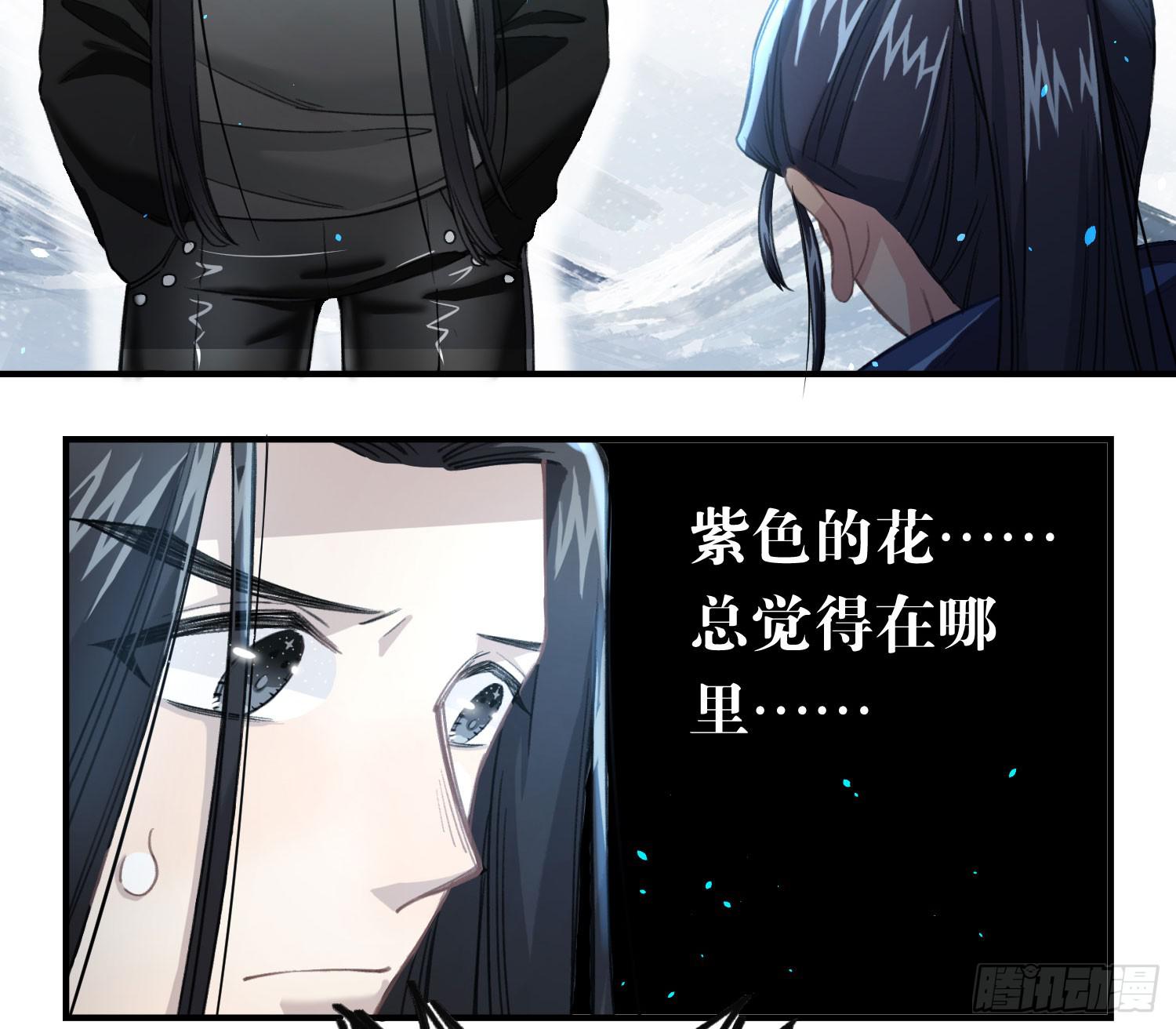 最后一个愿望23
