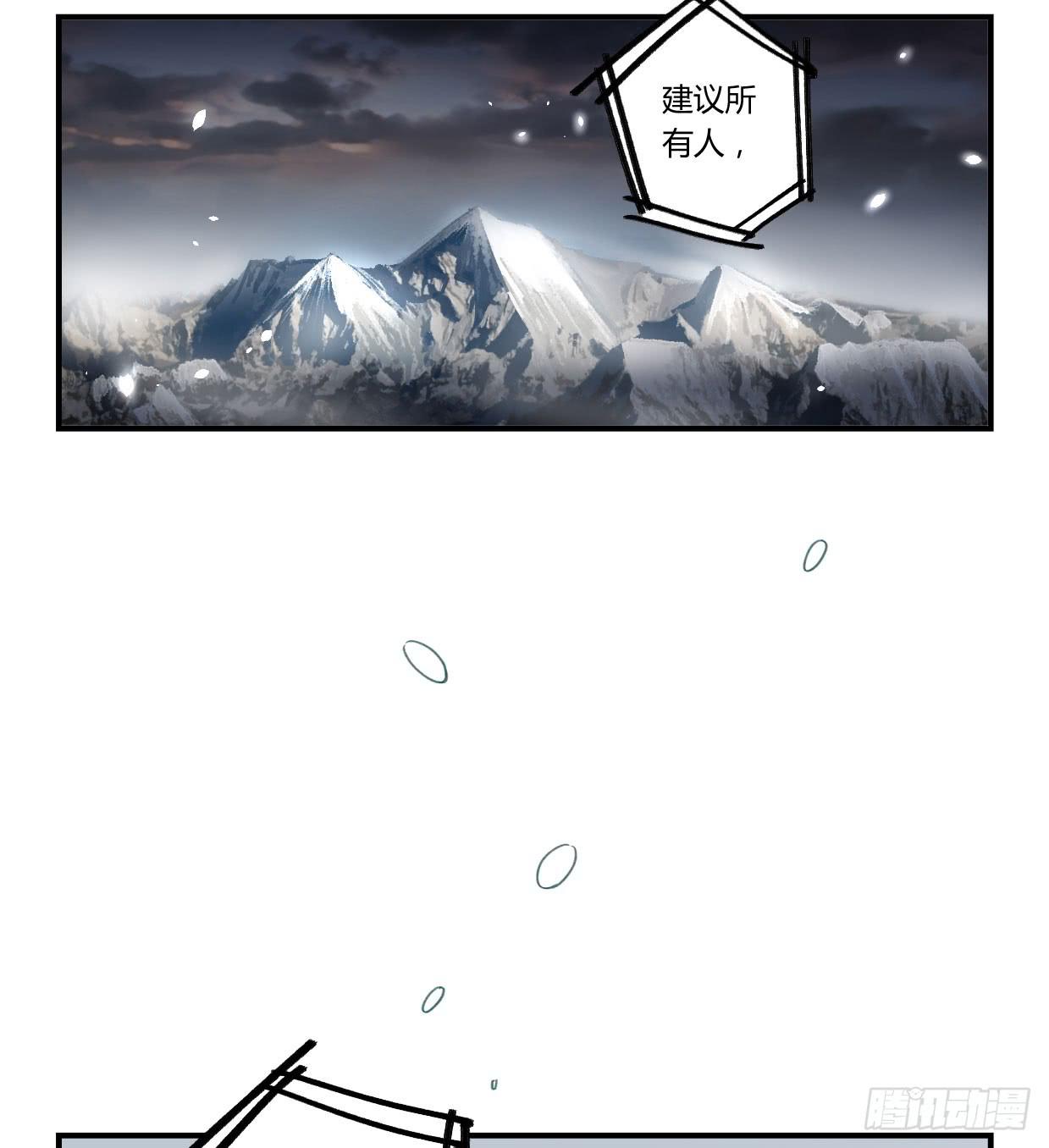 最后一个愿望3