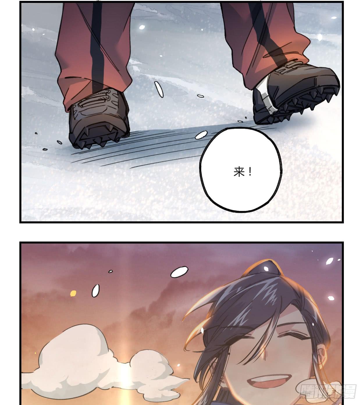最后一个愿望39