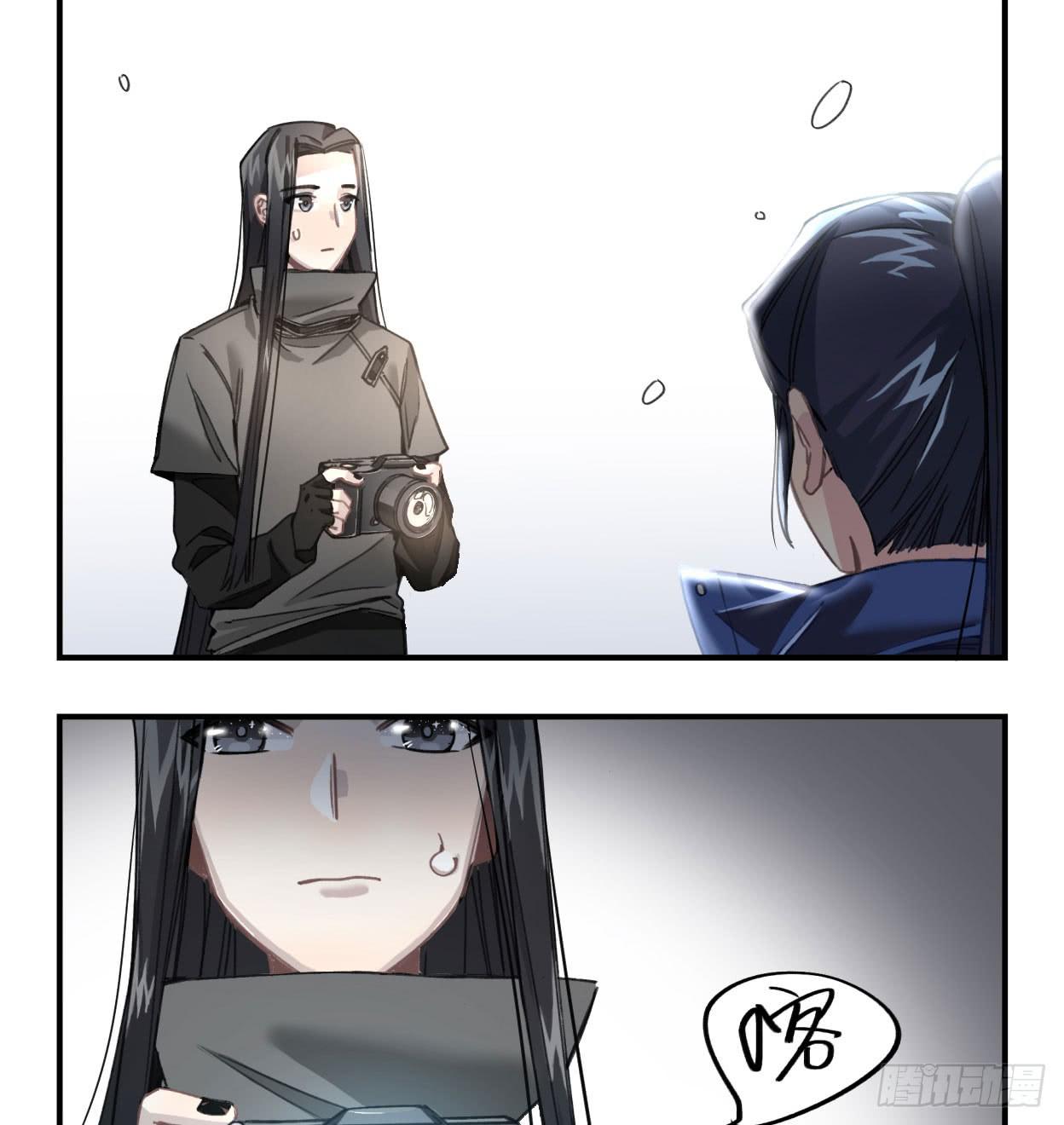 最后一个愿望41