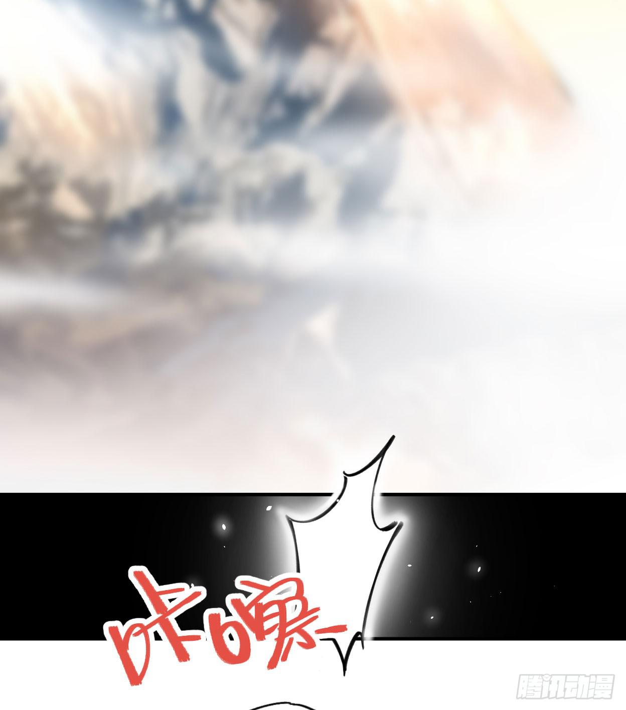 最后一个愿望43