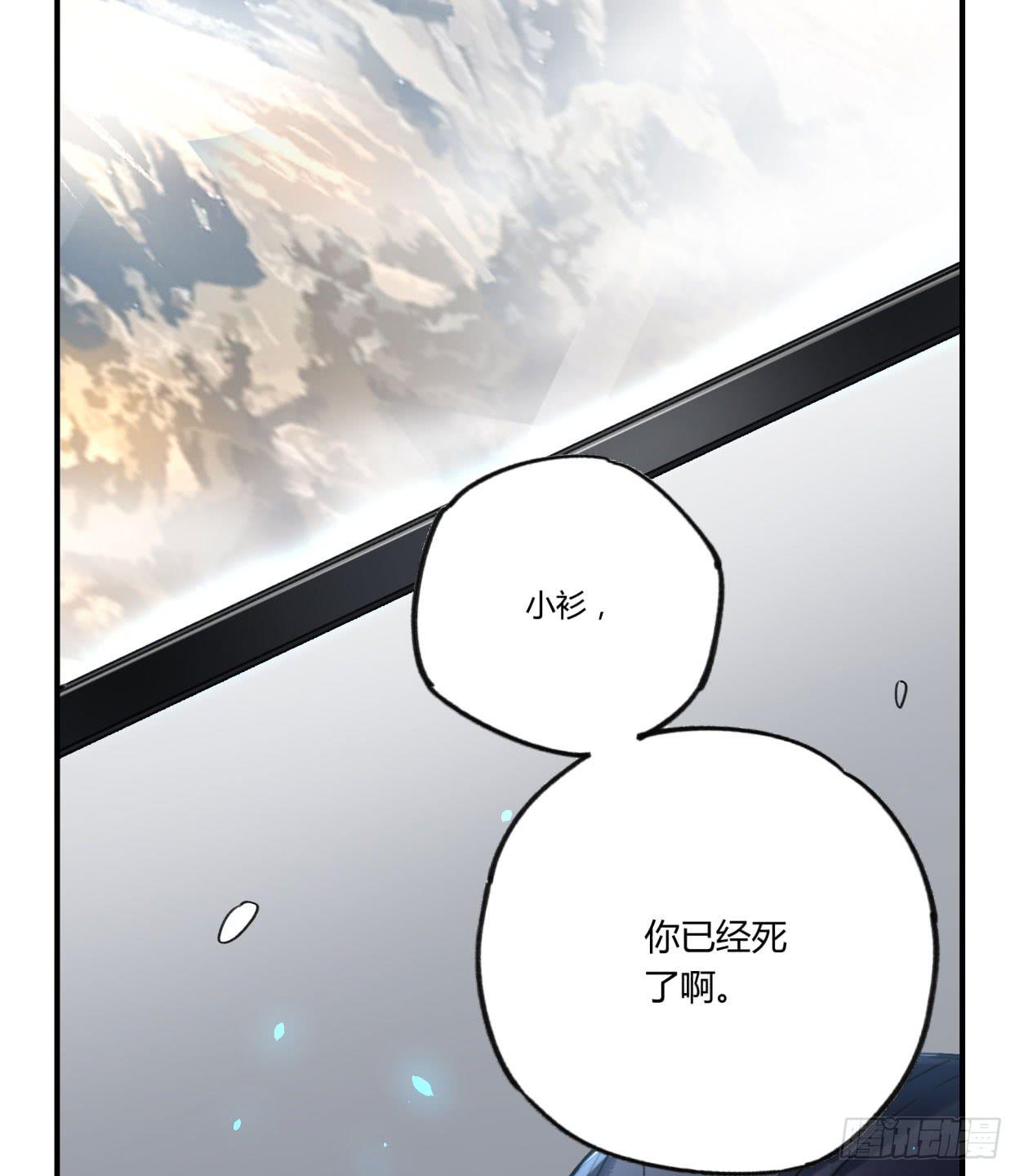 最后一个愿望47