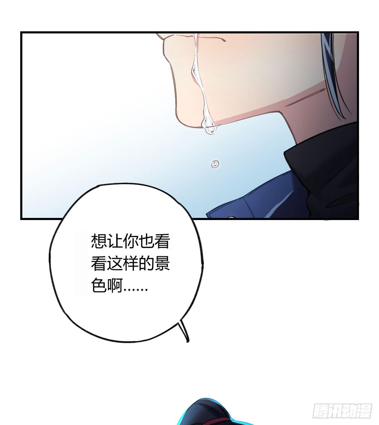 最后一个愿望57