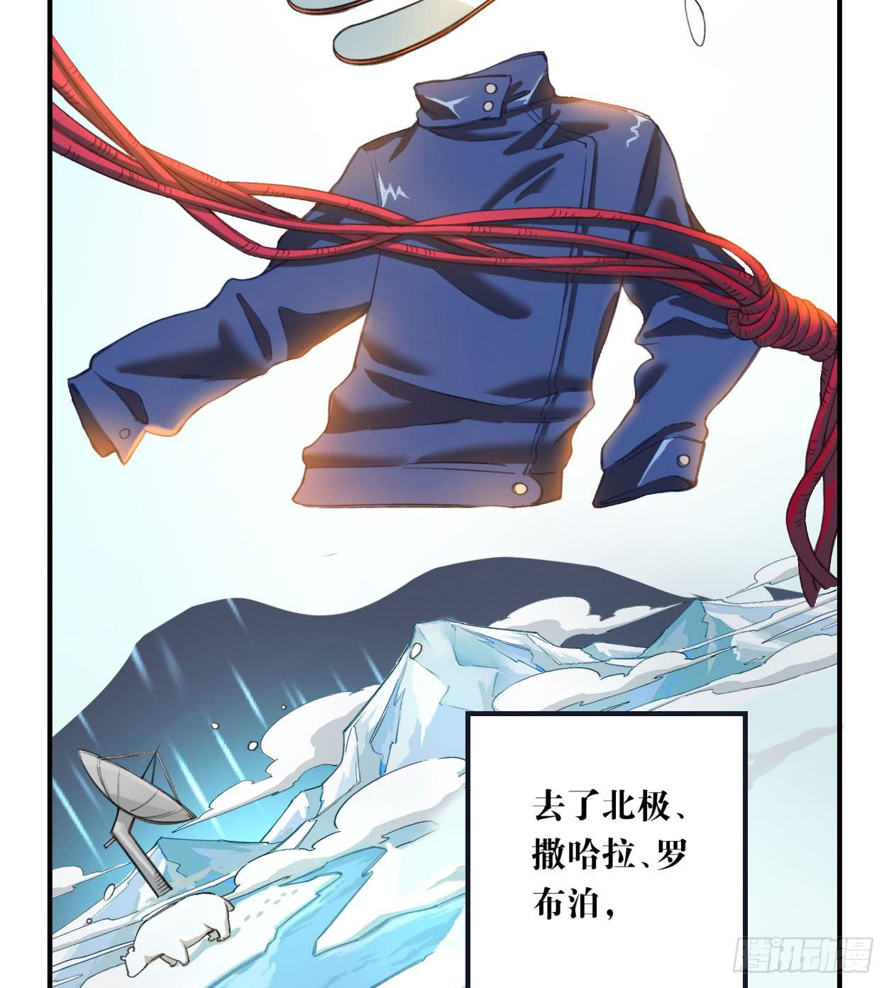 最后一个愿望62