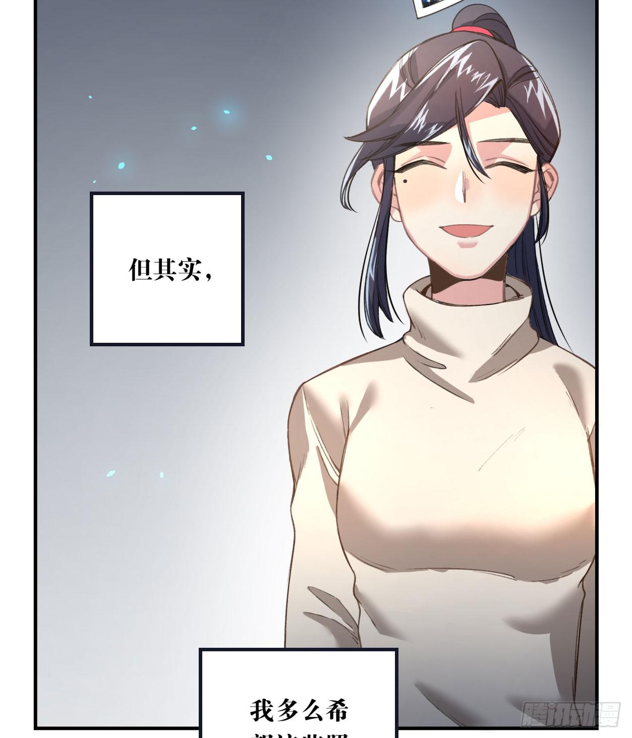 最后一个愿望65