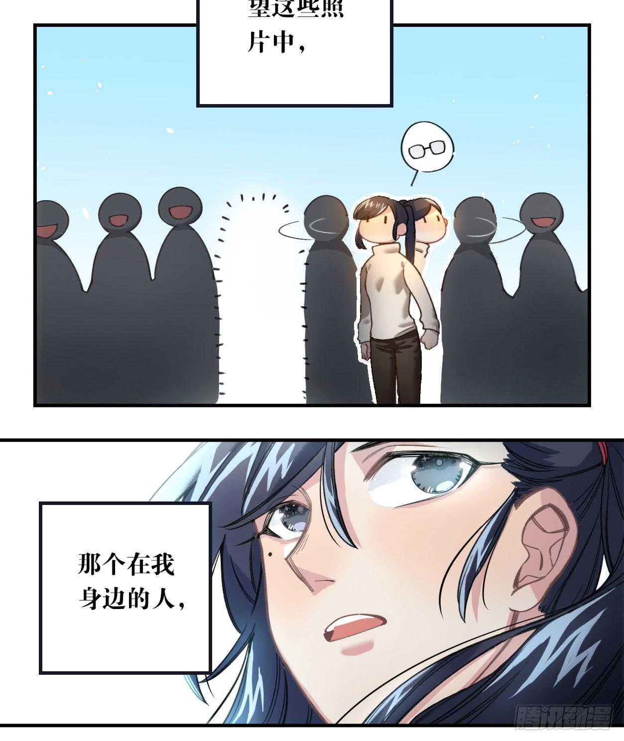 最后一个愿望66