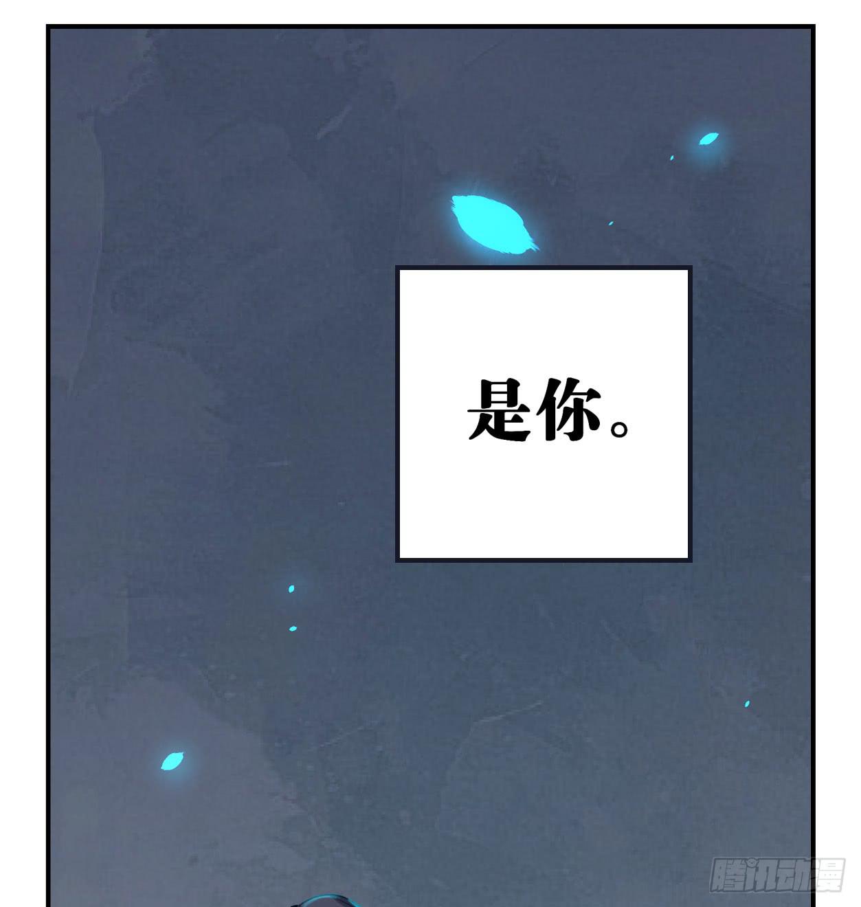 最后一个愿望67
