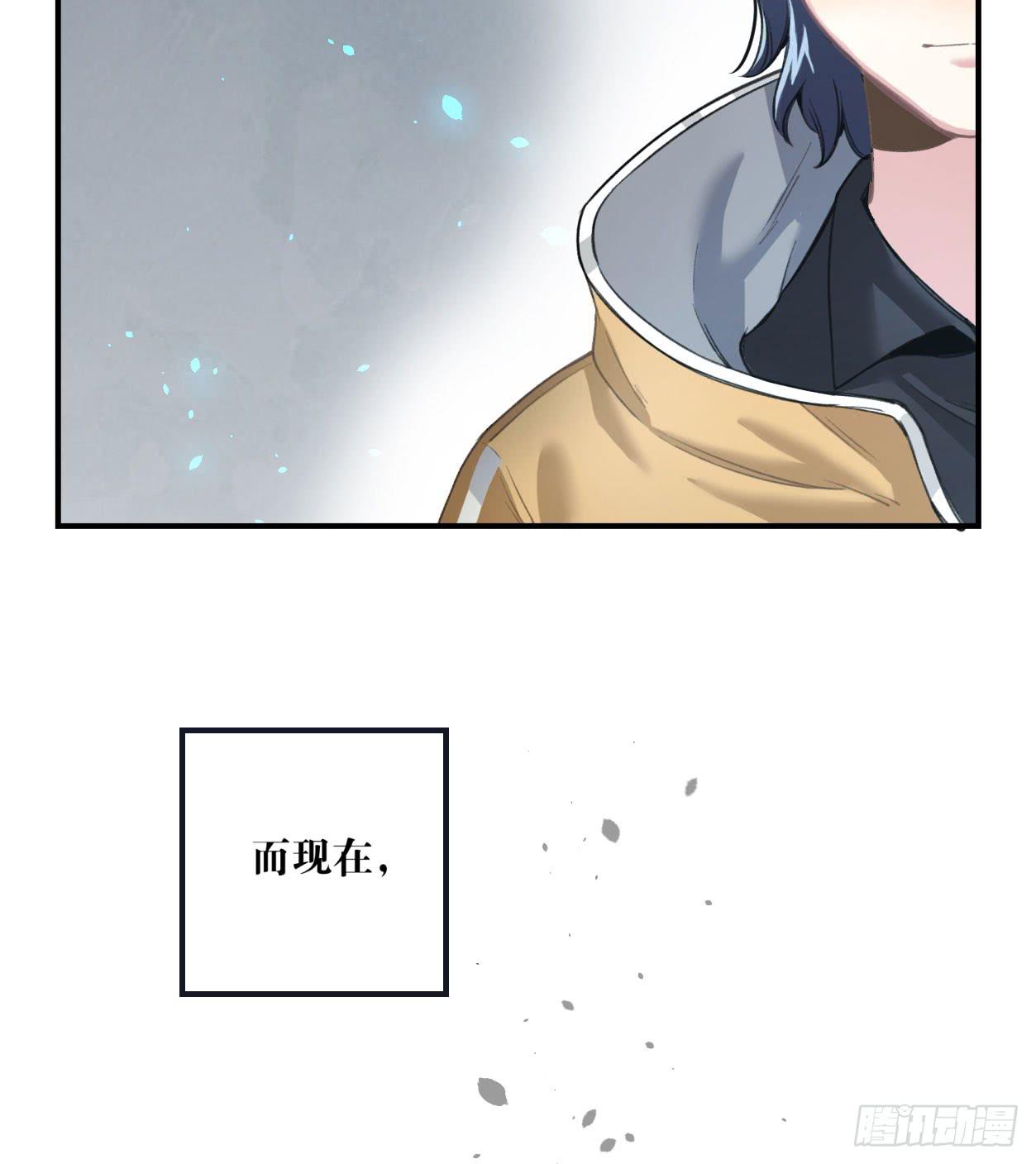 最后一个愿望69