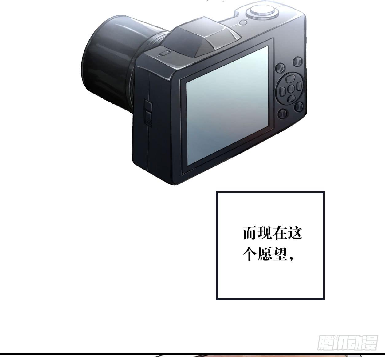 最后一个愿望70