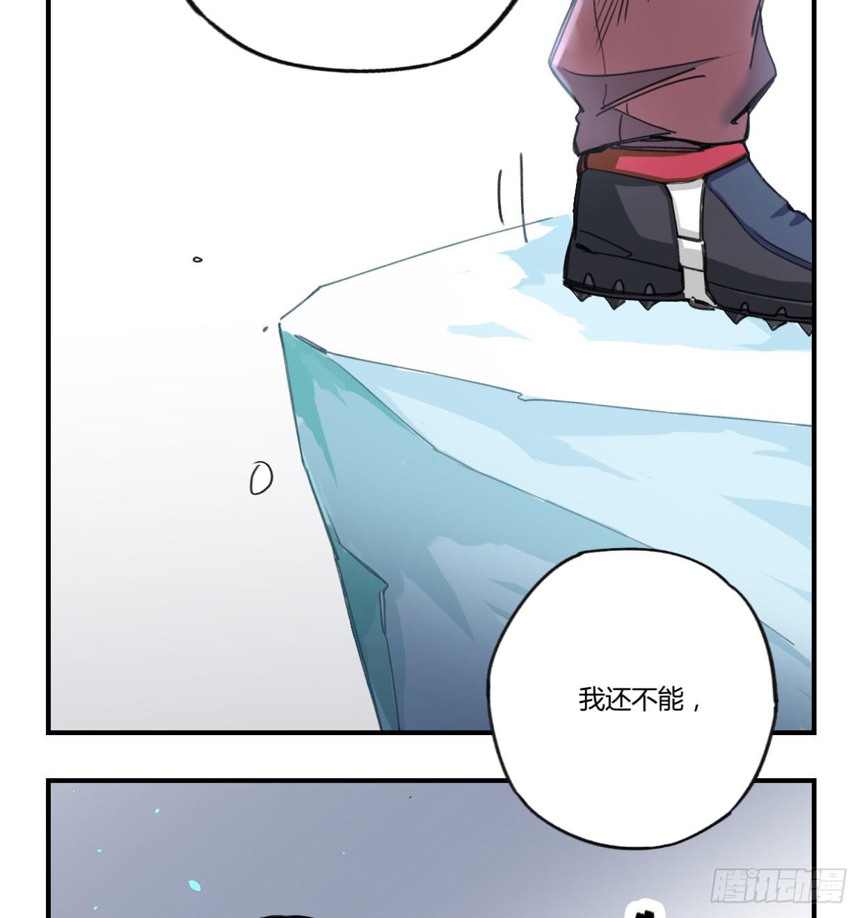最后一个愿望78