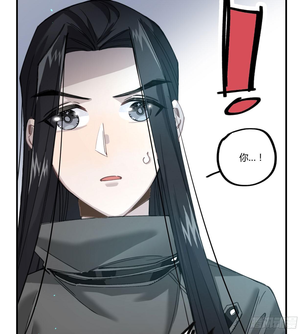 最后一个愿望79