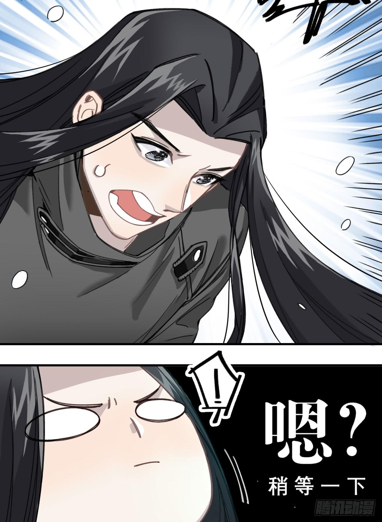 最后一个愿望84