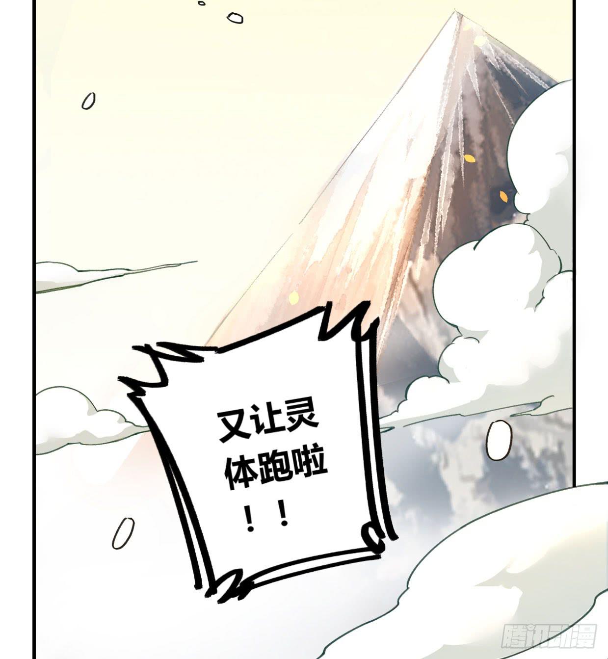 最后一个愿望87