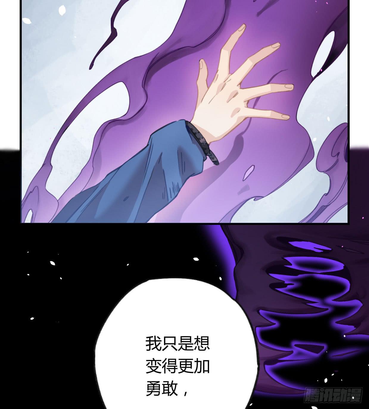 我最想守护的人，是你28