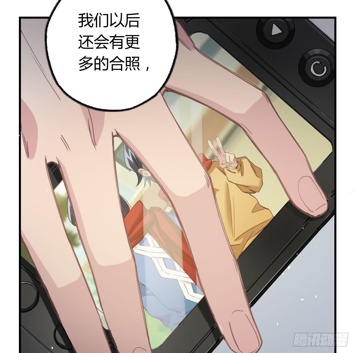 我最想守护的人，是你37