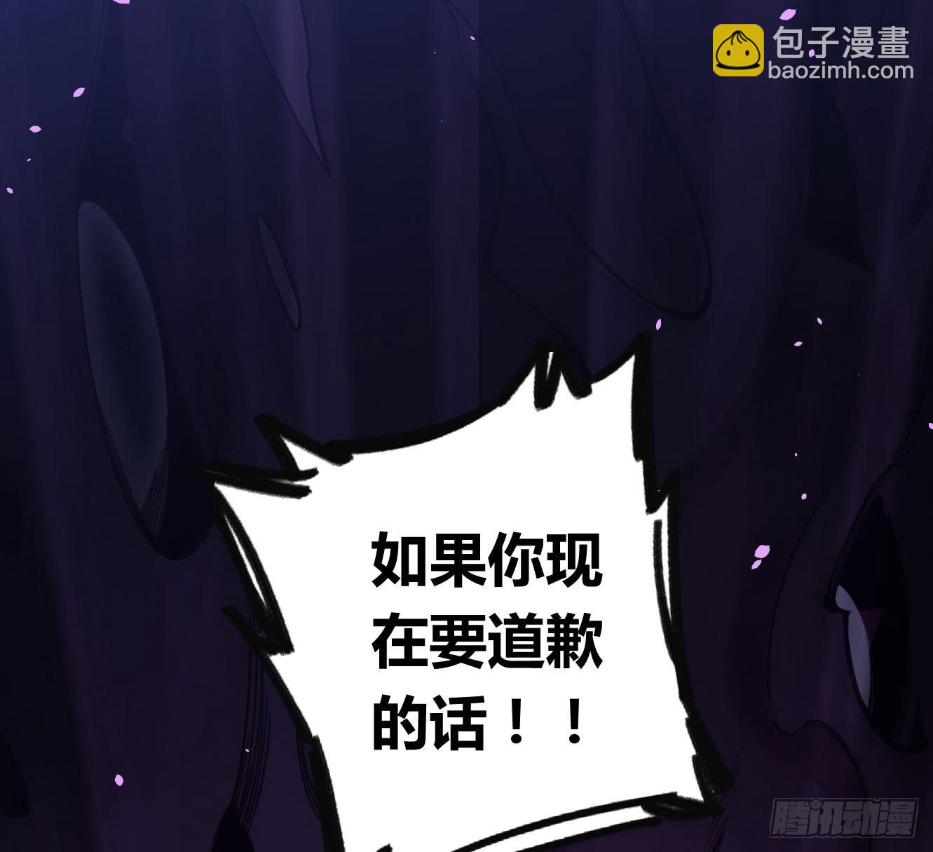我最想守护的人，是你4