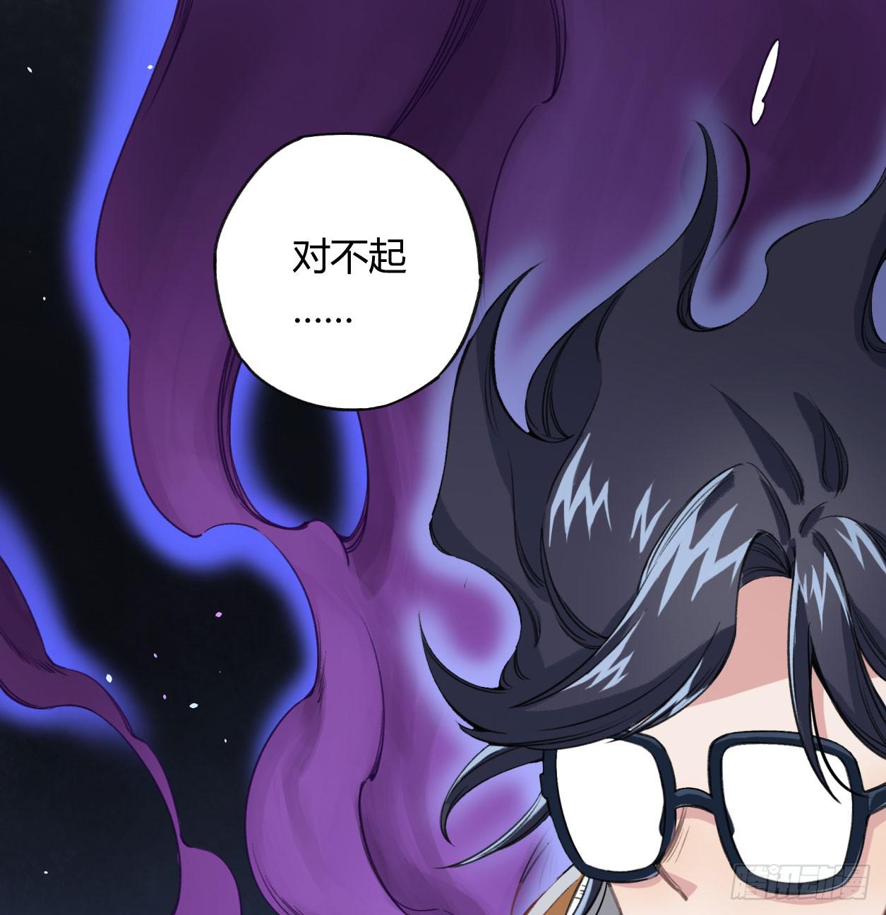 我最想守护的人，是你40