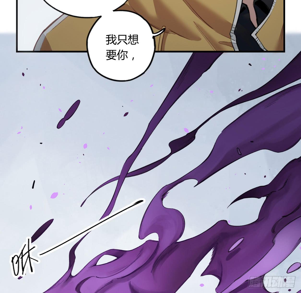 我最想守护的人，是你46