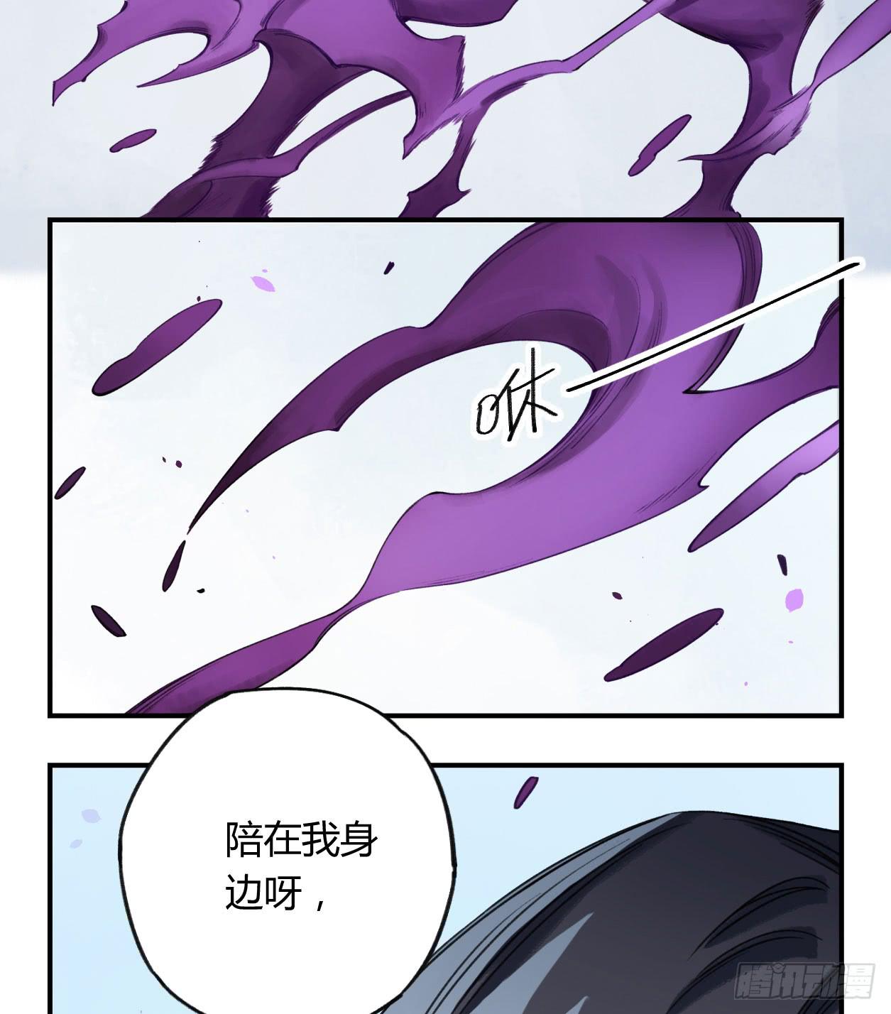 我最想守护的人，是你51