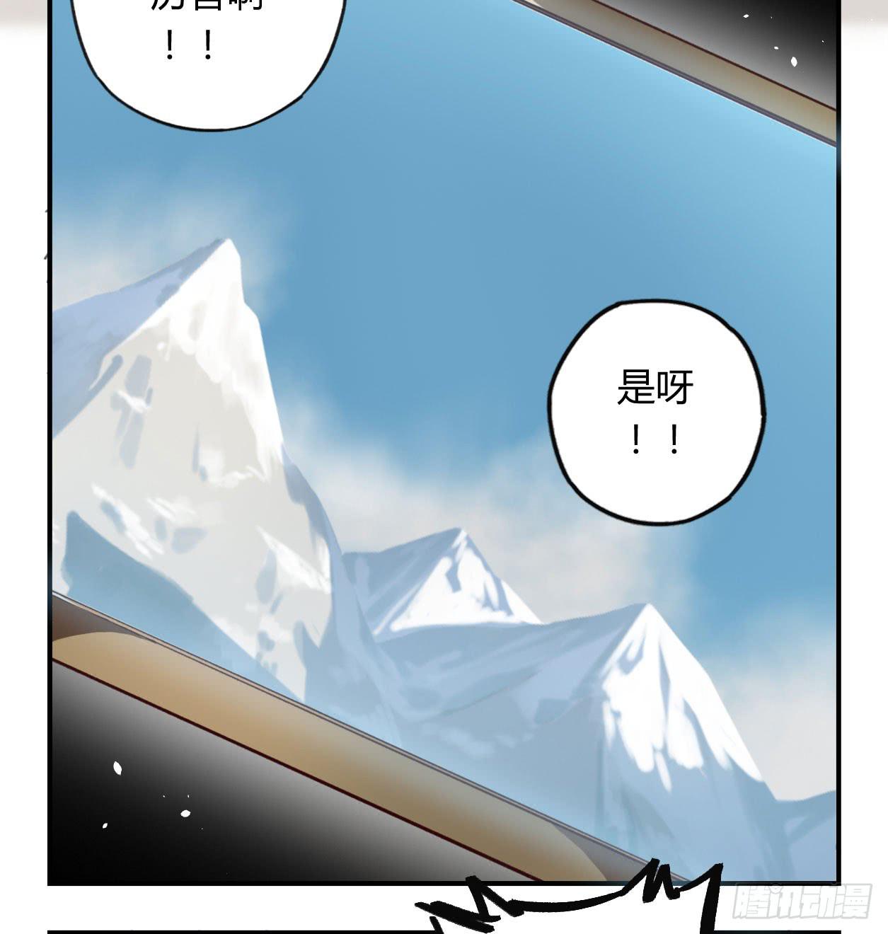 我最想守护的人，是你55
