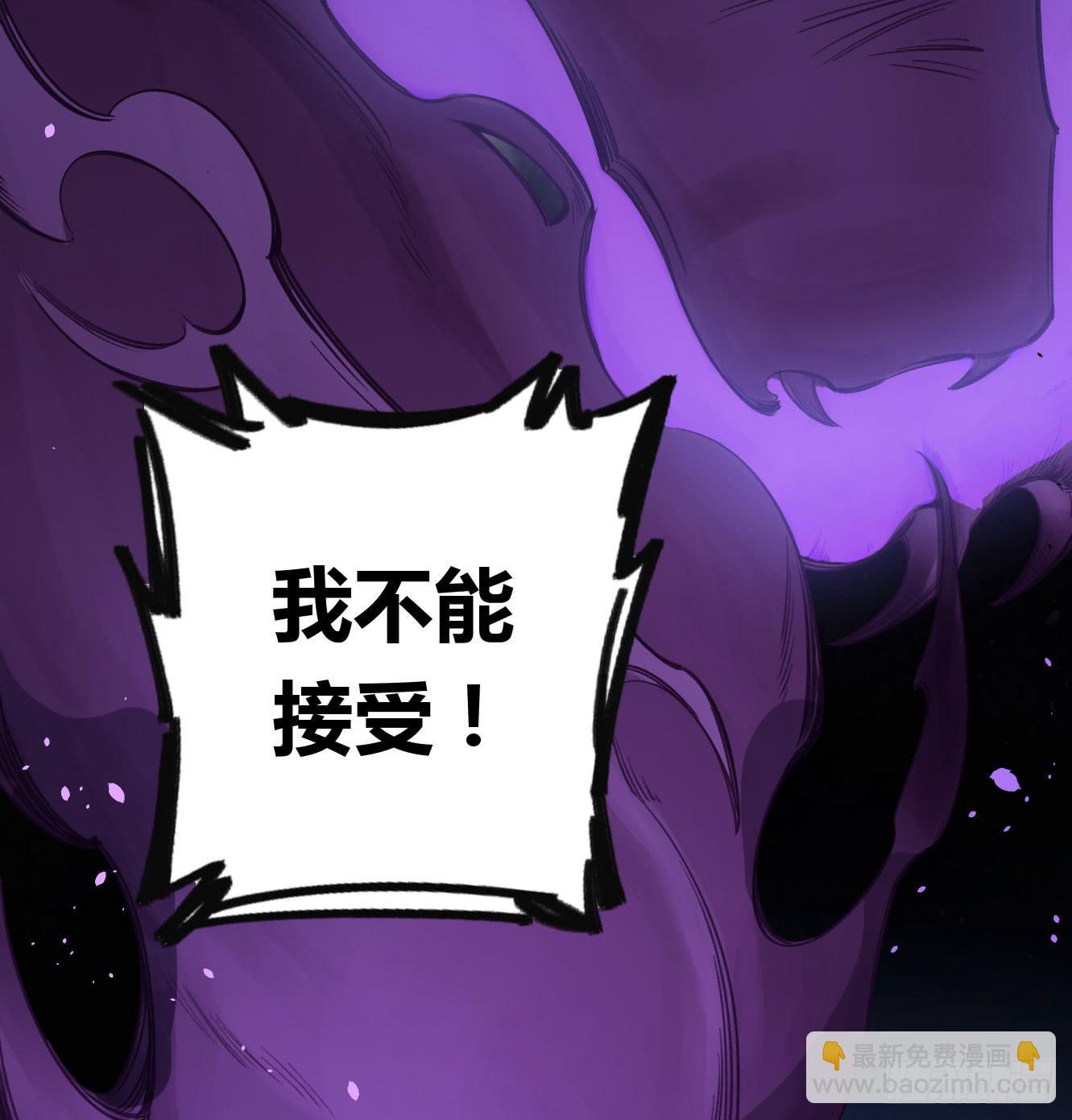 我最想守护的人，是你6