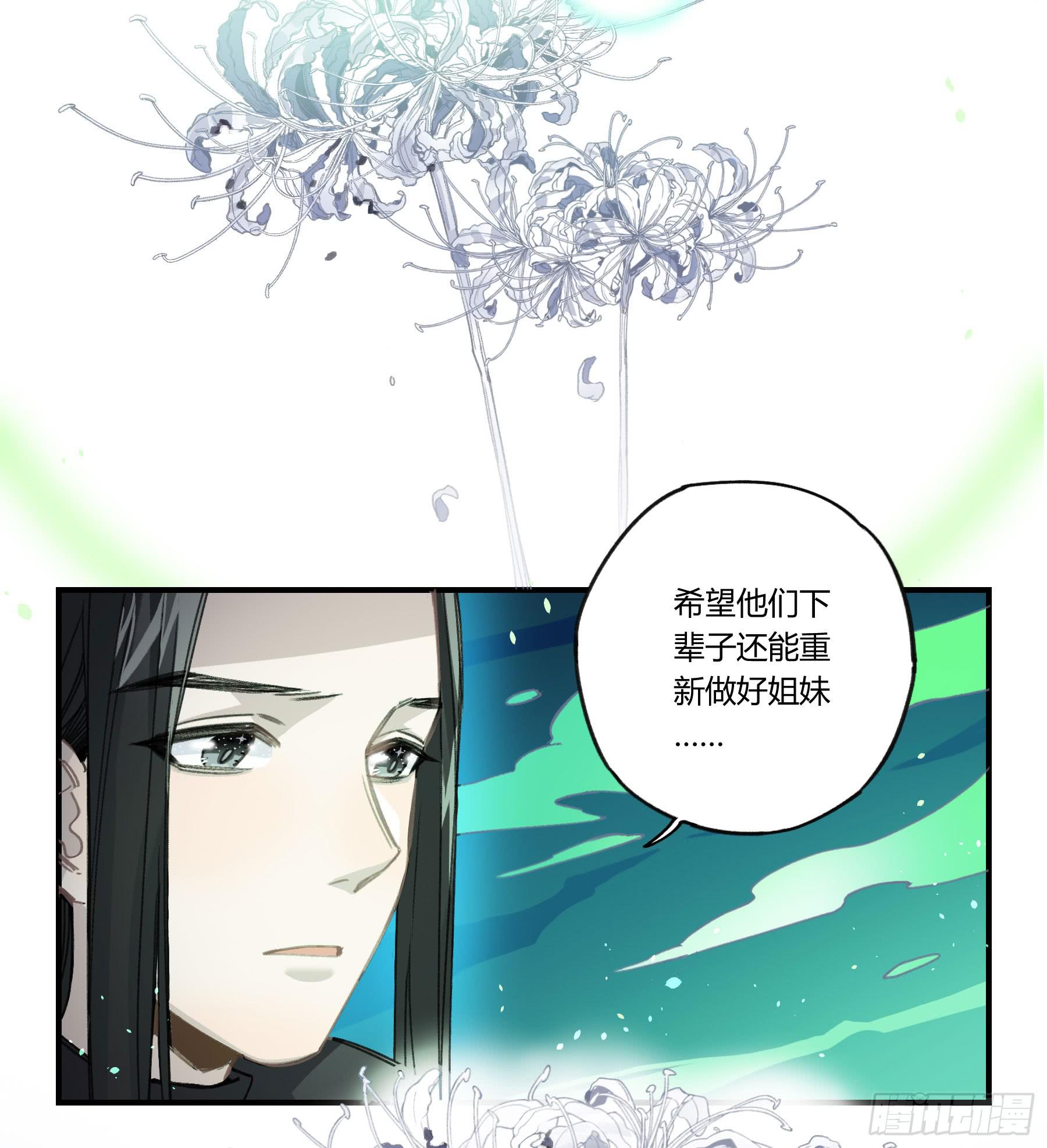 我最想守护的人，是你62