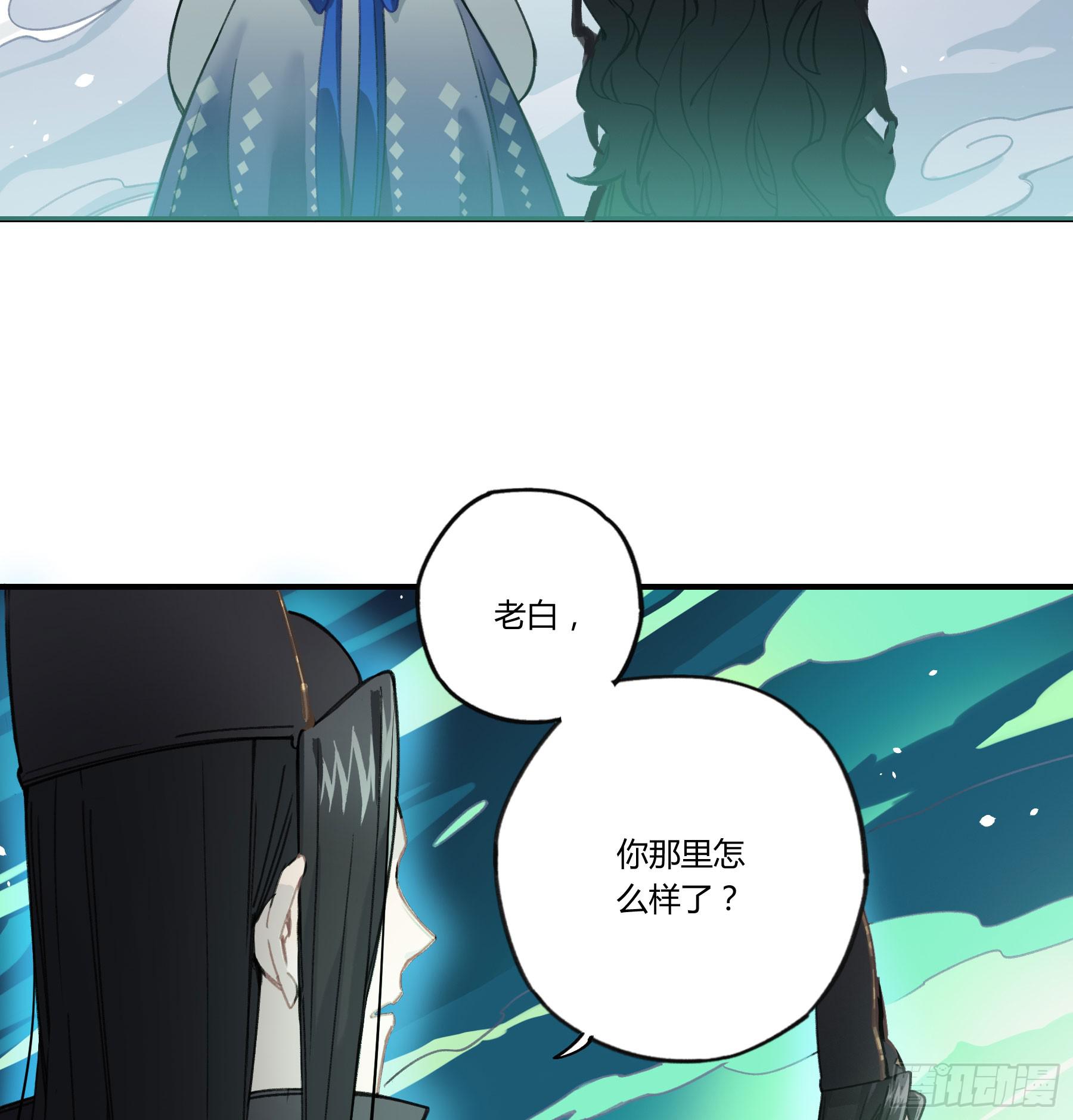 我最想守护的人，是你67