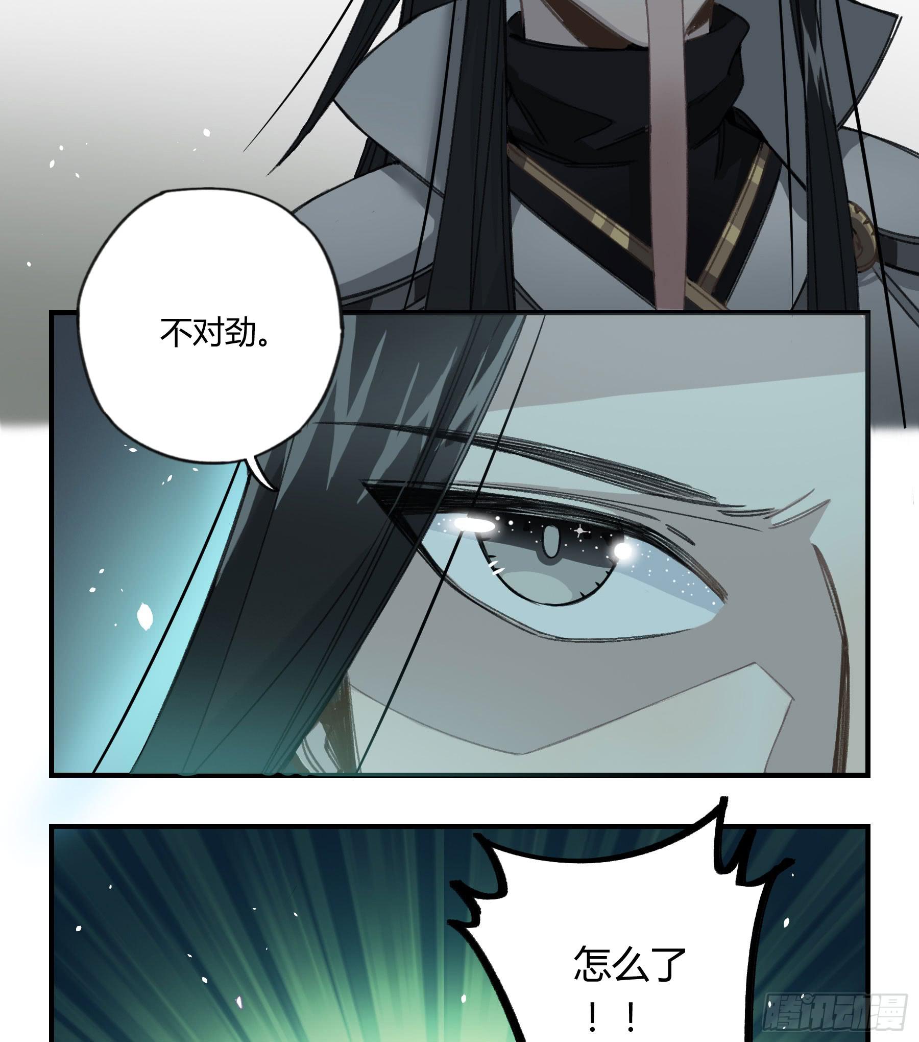 我最想守护的人，是你69