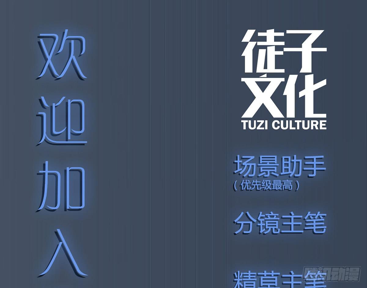 我最想守护的人，是你77