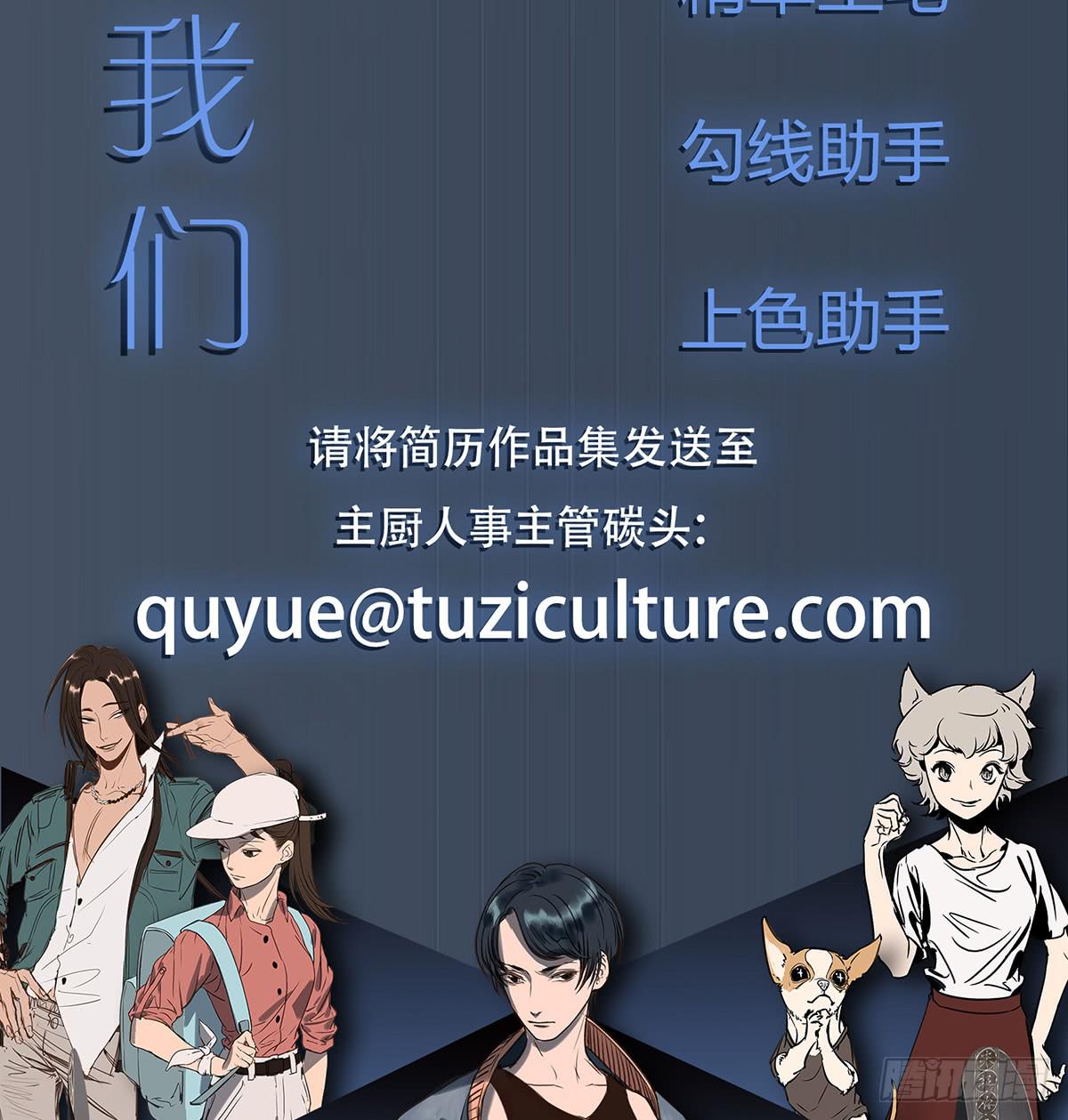 我最想守护的人，是你78