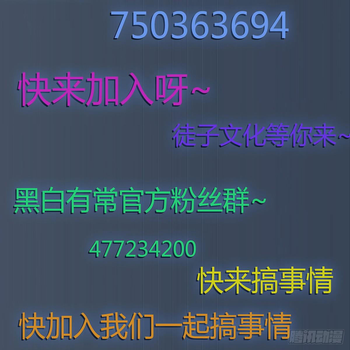 我最想守护的人，是你82