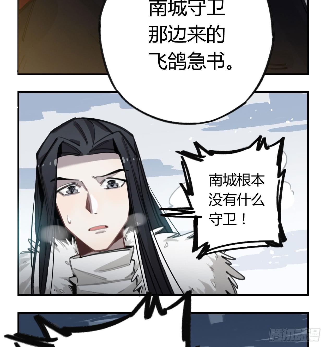 都是我的错13