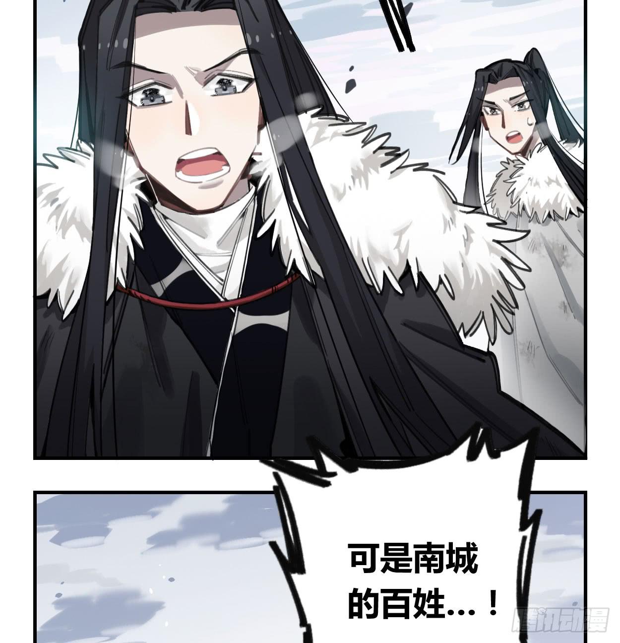 都是我的错15