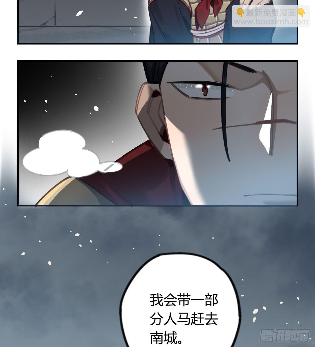 都是我的错18
