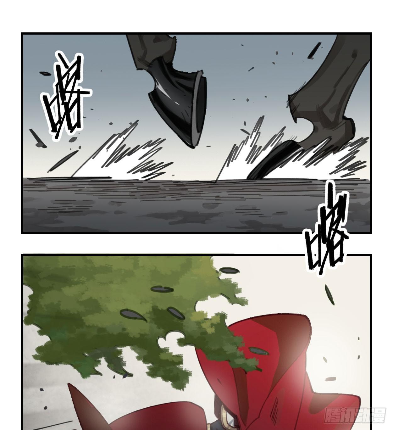 都是我的错20