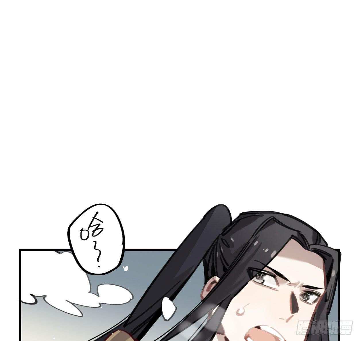 都是我的错24