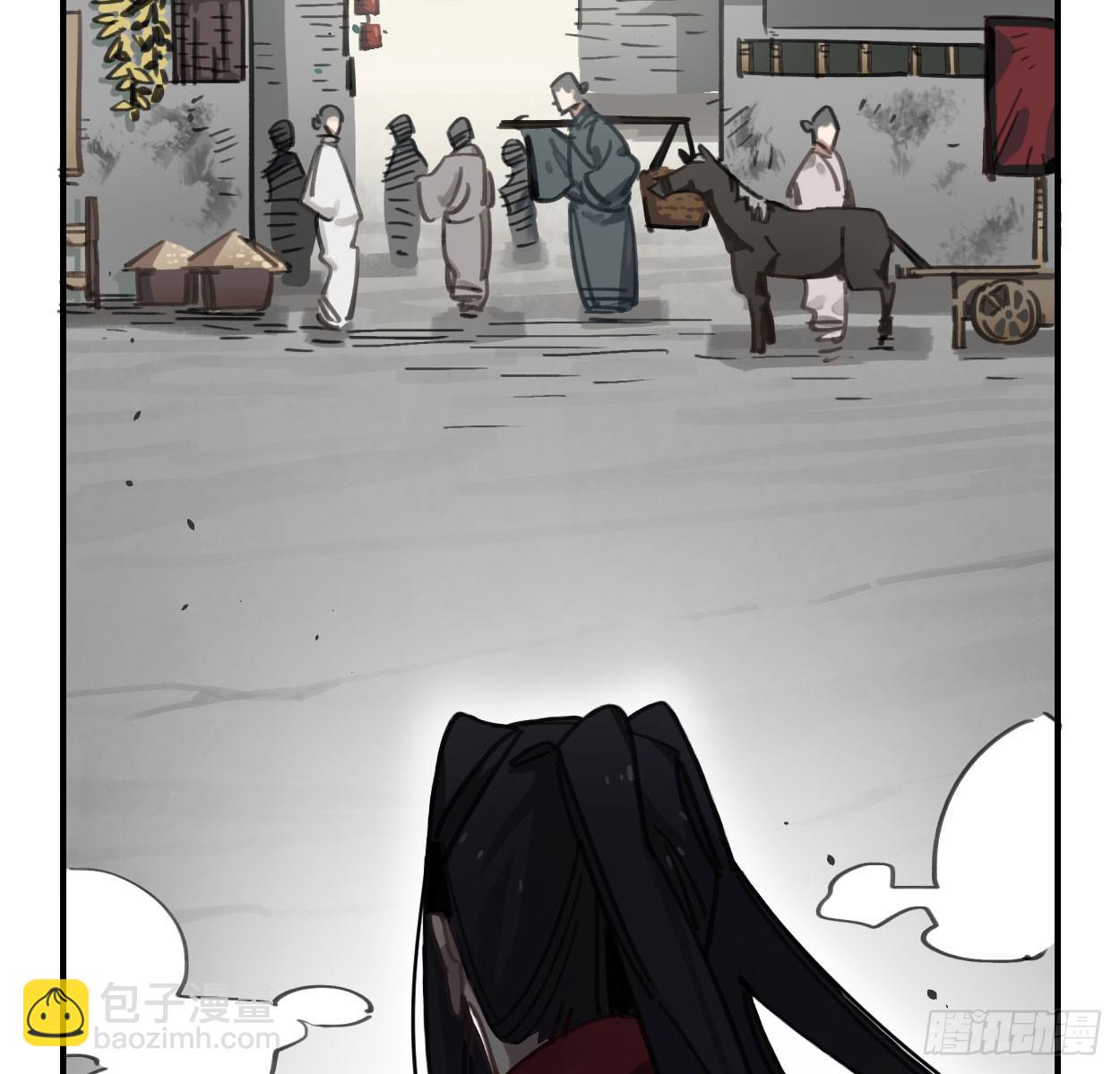 都是我的错28