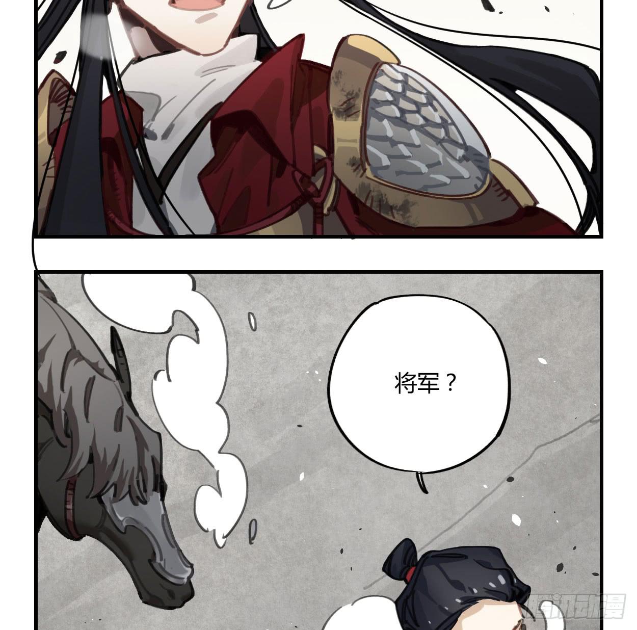 都是我的错31
