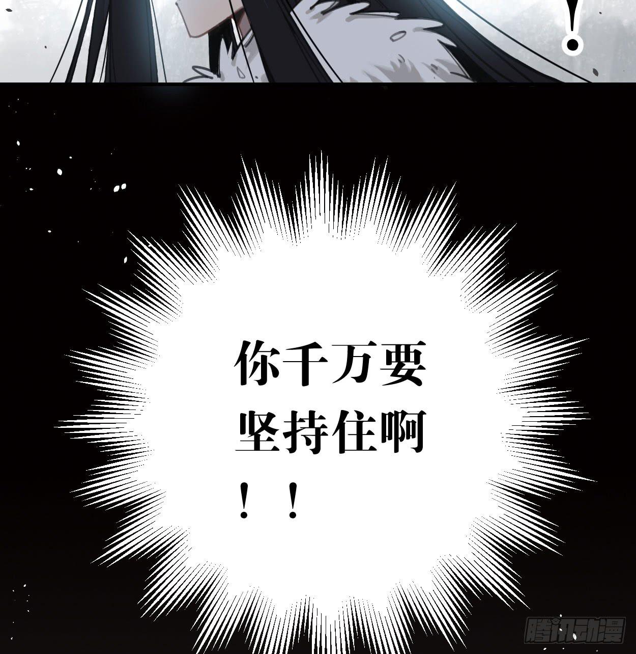 都是我的错43
