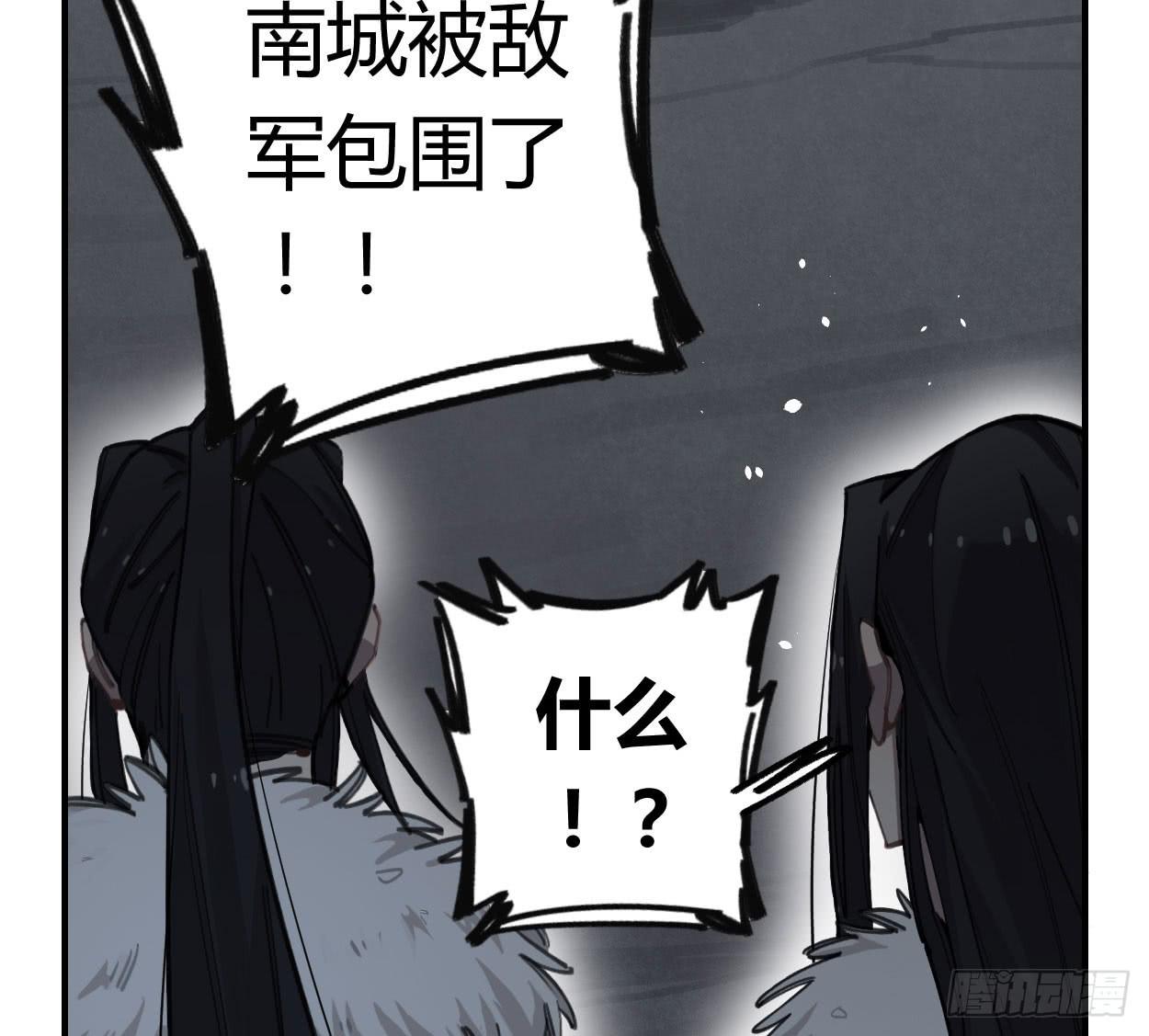 都是我的错7