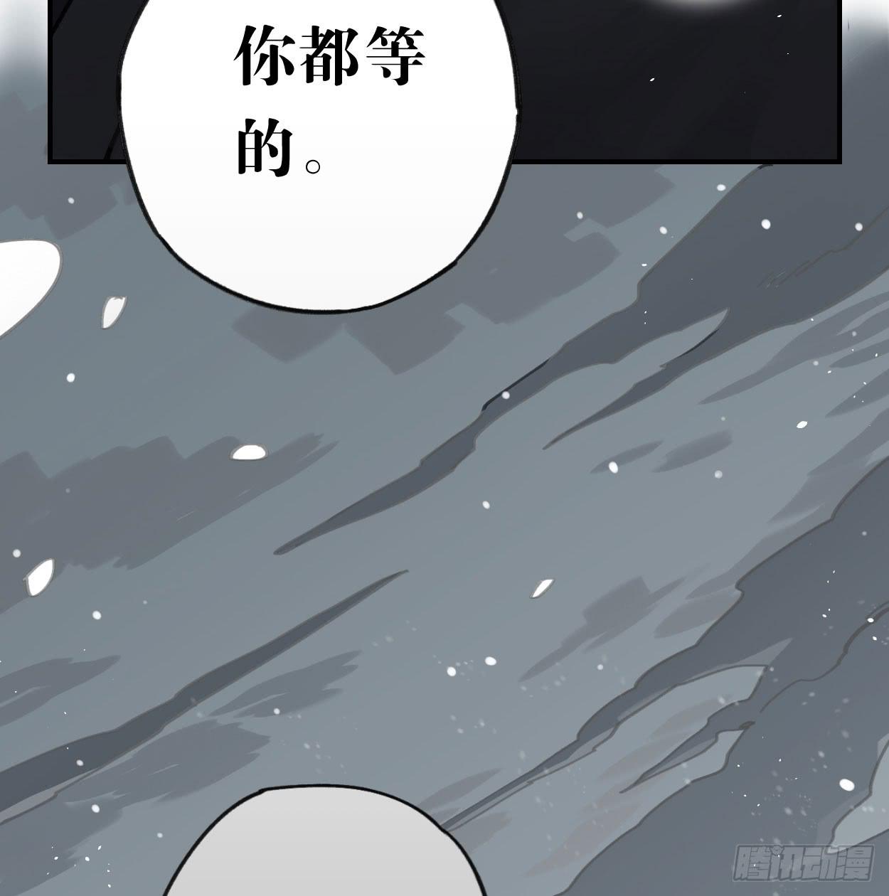 都是我的错73