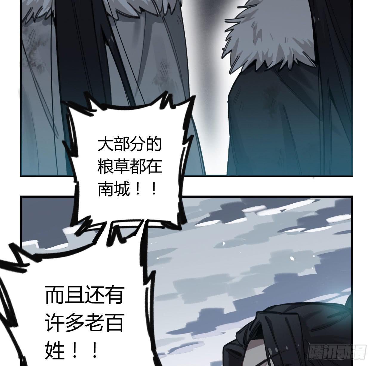 都是我的错8