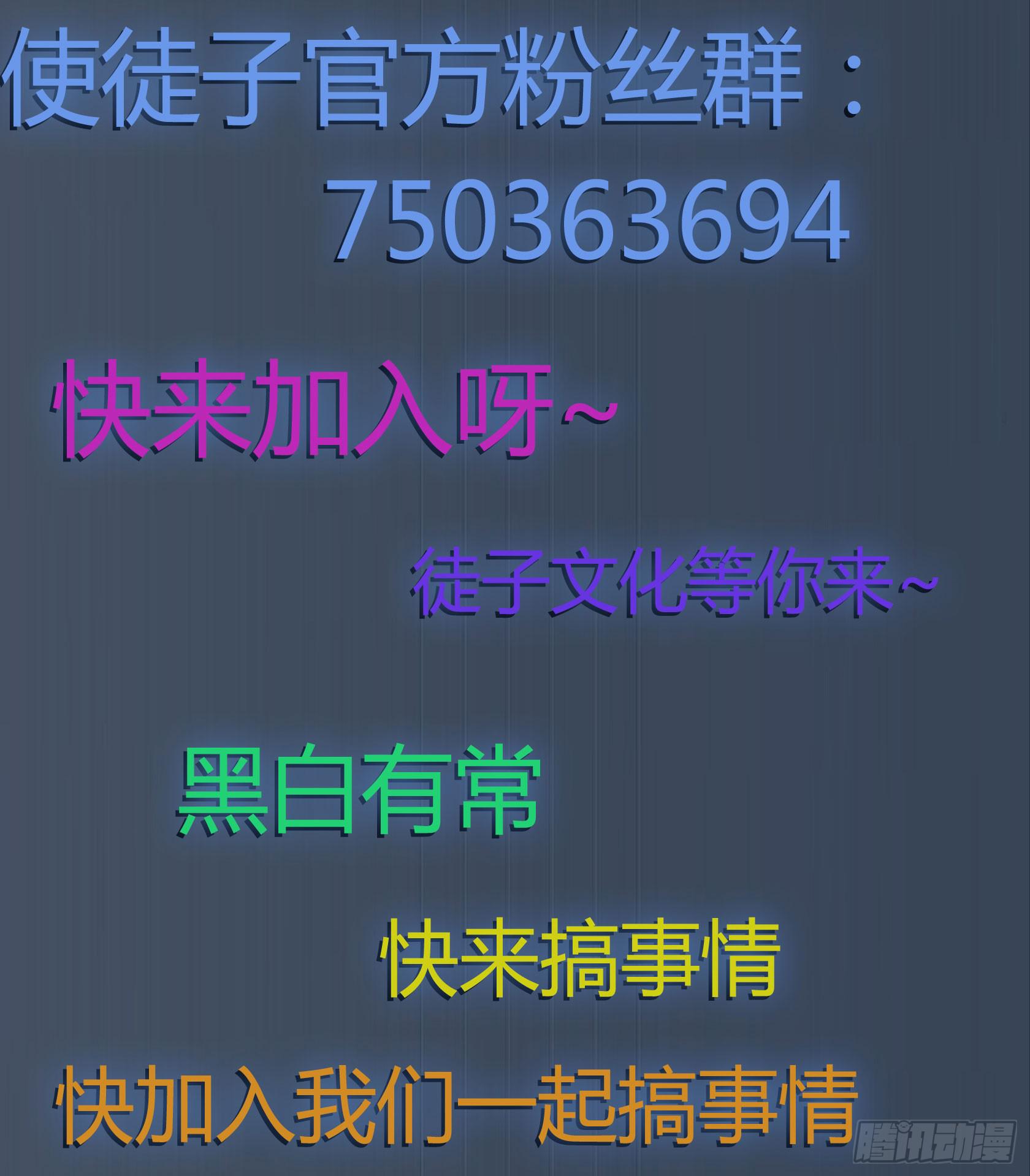 都是我的错84