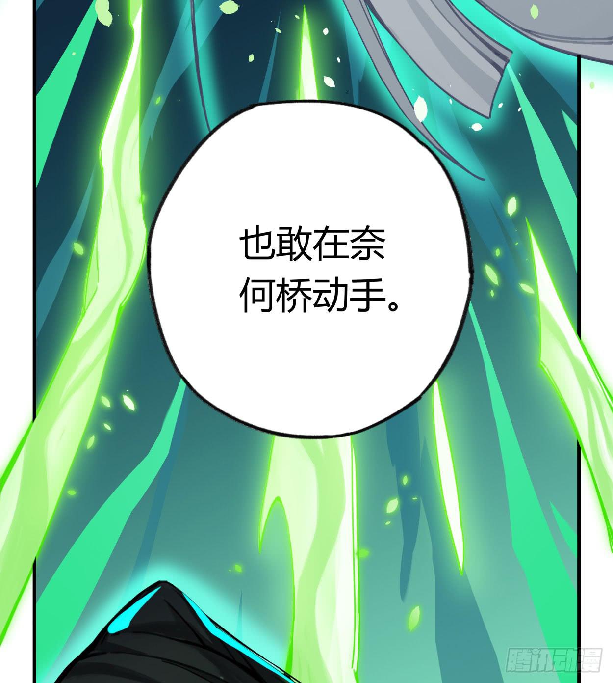 喂，我有东西送你12