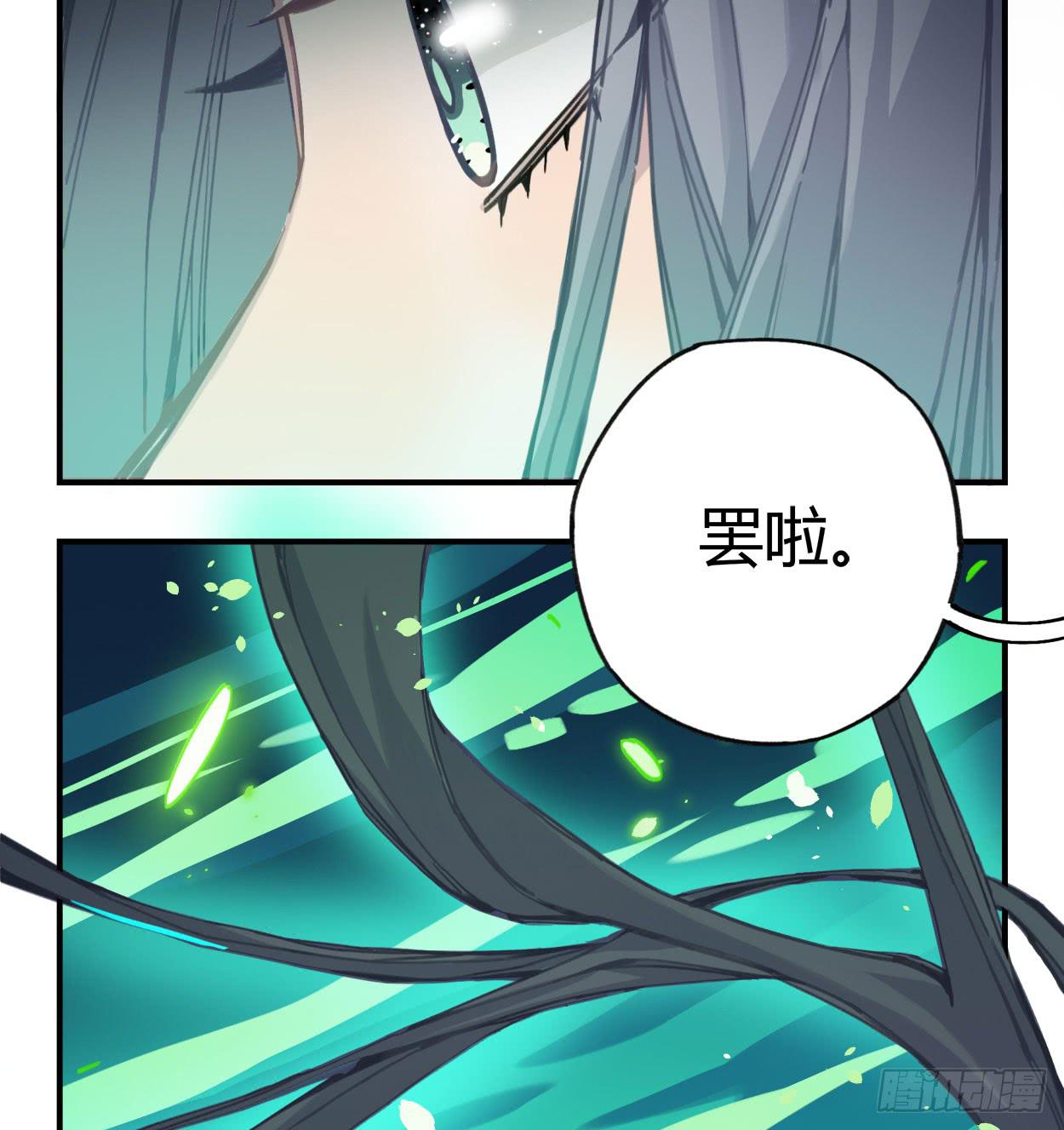 喂，我有东西送你15