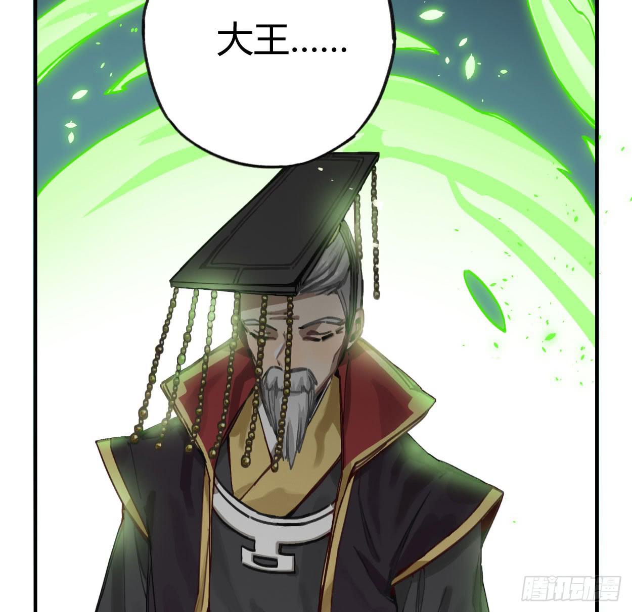 喂，我有东西送你24