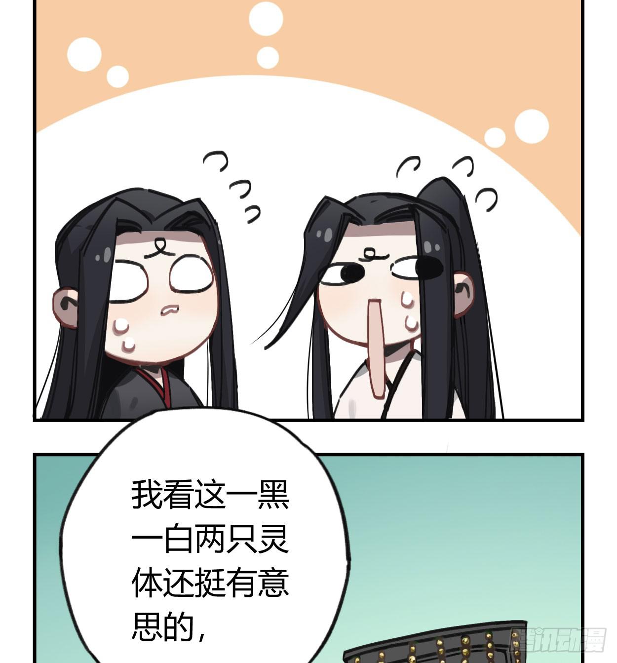 喂，我有东西送你30